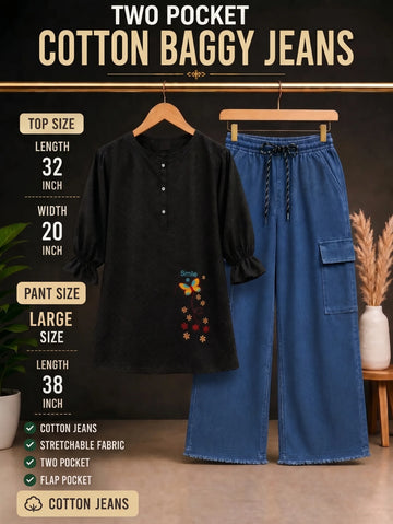 Butterfly Embroidered Top with Cargo Trousers